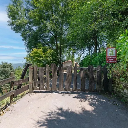 El Currillo Argomilla